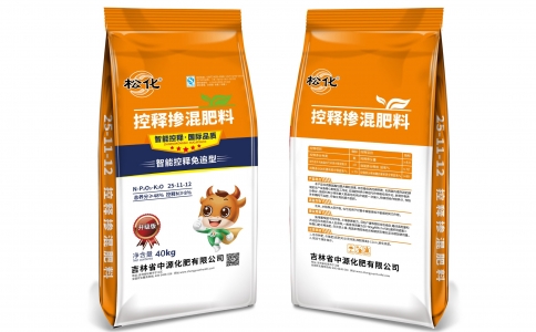 松化控釋摻混肥料